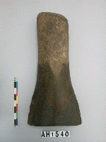 藏品(磨製石器殘件)的圖片